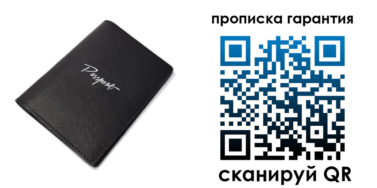 прописка поиск в Чувашии